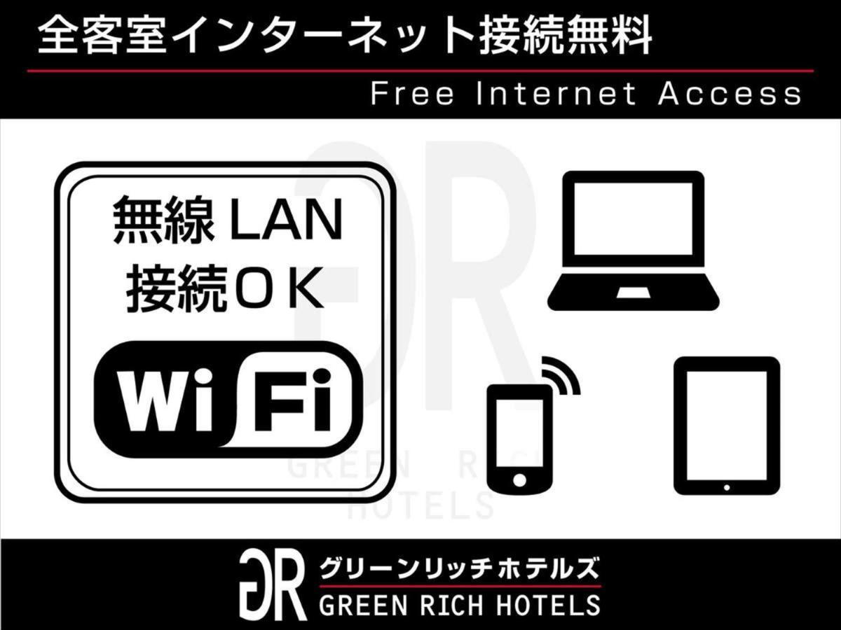 Green Rich Hotel Osaka Airport Ikeda  Εξωτερικό φωτογραφία